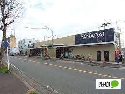 ヤマダイ笠寺店：271m