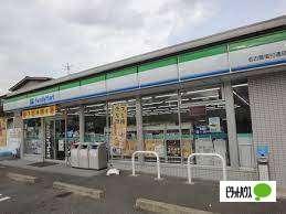 ファミリーマート名古屋塩付通店：70m