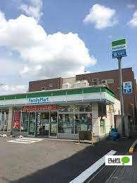 ファミリーマート名南本地通三丁目店：340m