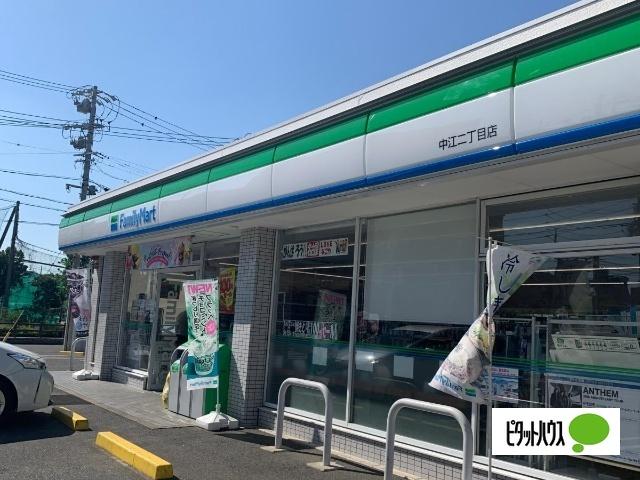ファミリーマート中江二丁目店：241m