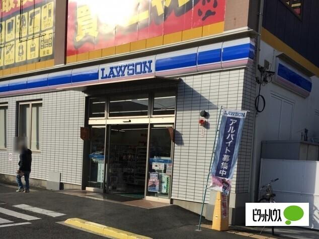 ローソン瑞穂新開町店：380m