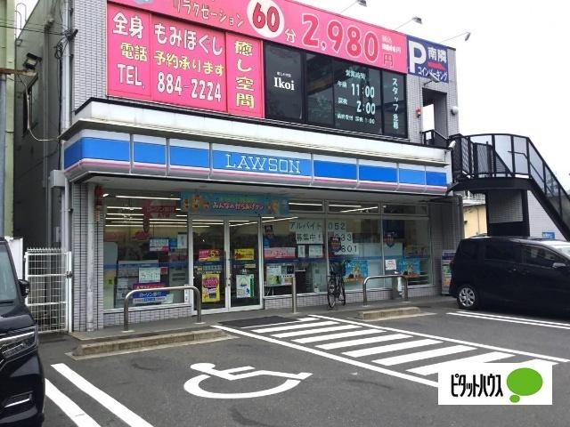 ローソン堀田通六丁目店：145m
