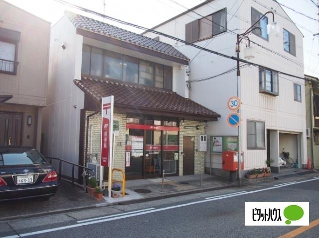 名古屋川名郵便局：457m