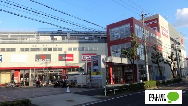 マックスバリュ川原店：695m
