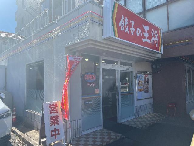 コスモ（ガソリンスタンド）：1185m