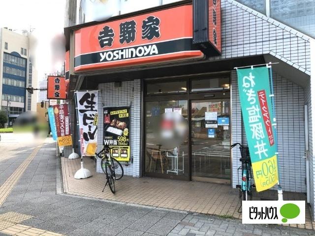 吉野家伝馬町店：435m