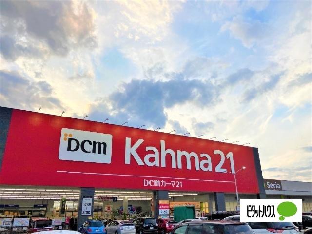 DCMカーマ21熱田店：1062m