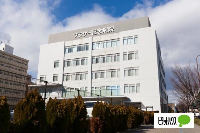ブラザー記念病院：423m