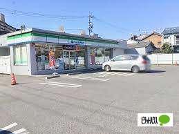 ファミリーマート名南豊三丁目店：125m