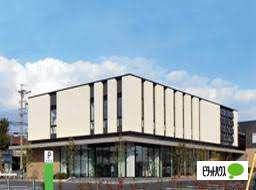 蒲郡信用金庫名古屋南支店：45m