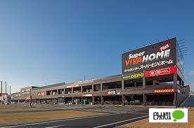 スーパービバホーム名古屋南店：1714m