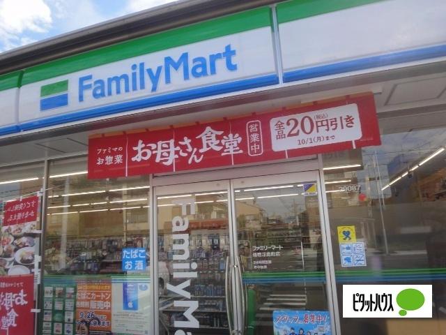 ファミリーマート瑞穂浮島町店：380m