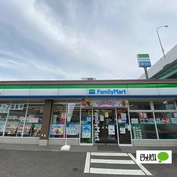 ファミリーマート名南本地通三丁目店：201m
