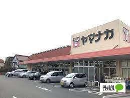 ヤマナカ瑞穂店：422m
