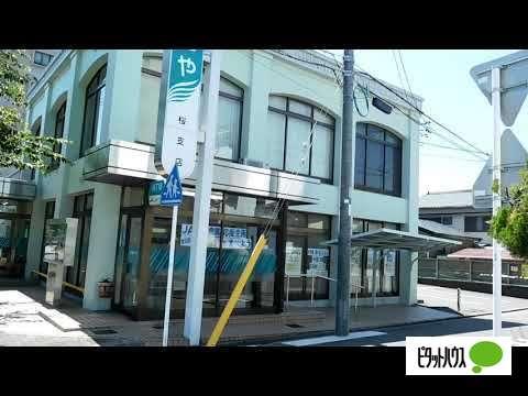 JAなごや桜支店：275m