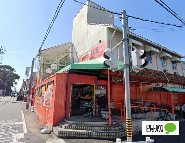 フーズプロみずほ店：35m
