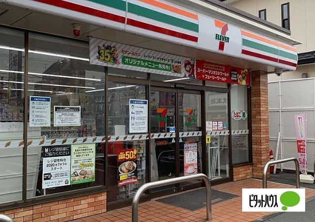 セブンイレブン名古屋弥富通1丁目店：490m