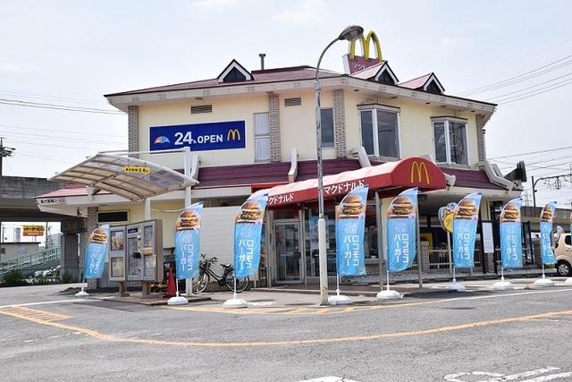 マクドナルド名和店：1000m