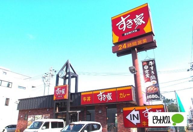 すき家瑞穂弥富通店：608m