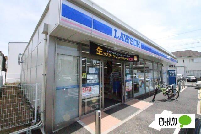 ローソン昭和高校西店：544m
