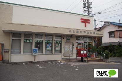 名古屋赤坪郵便局：631m