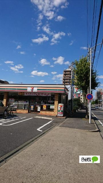 セブンイレブン名古屋弥生町店：579m