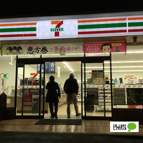 セブンイレブン名古屋弥富通1丁目店：436m