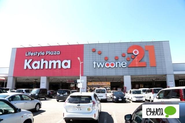 DCMカーマ21熱田店：886m