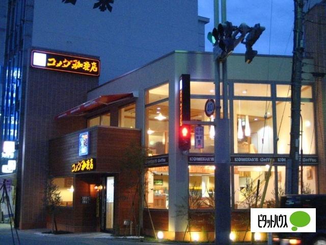 コメダ珈琲店桜山店：170m