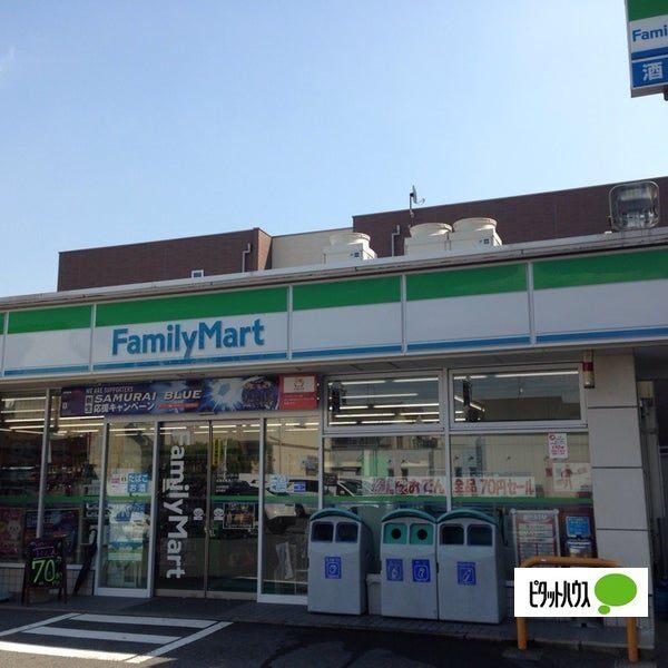 ファミリーマート名南本地通三丁目店：656m