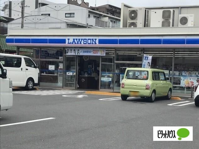 ローソン南区鶴里町店：228m