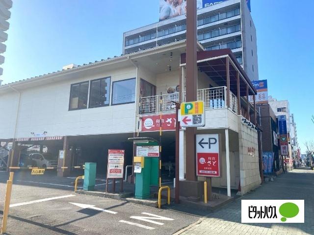 和食さと堀田通店：218m