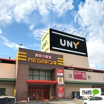 MEGAドン・キホーテUNYアラタマ店：336m