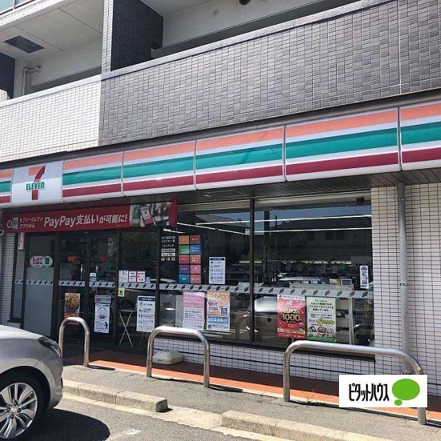セブンイレブン名古屋洲雲町2丁目店：362m