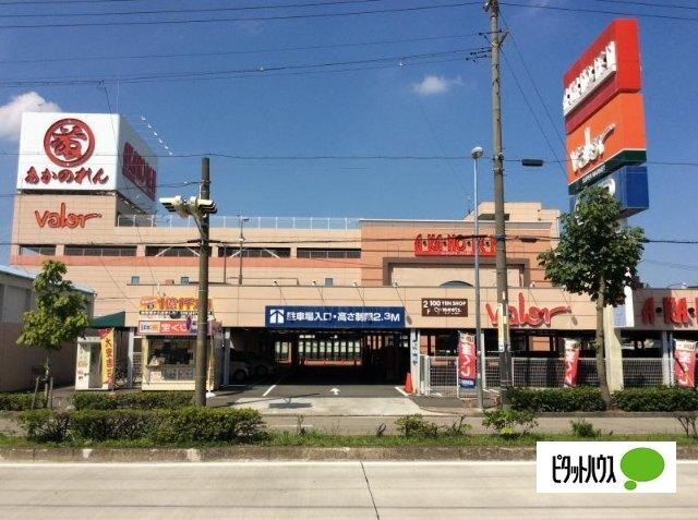 バロー内田橋店：1014m