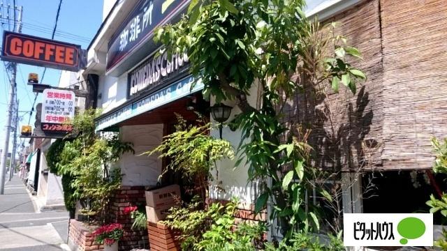 コメダ珈琲店道徳店：189m