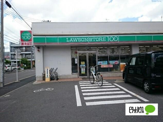 ローソンストア100南区道徳新町店：385m