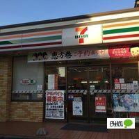セブンイレブン名古屋瑞穂通5丁目店：434m