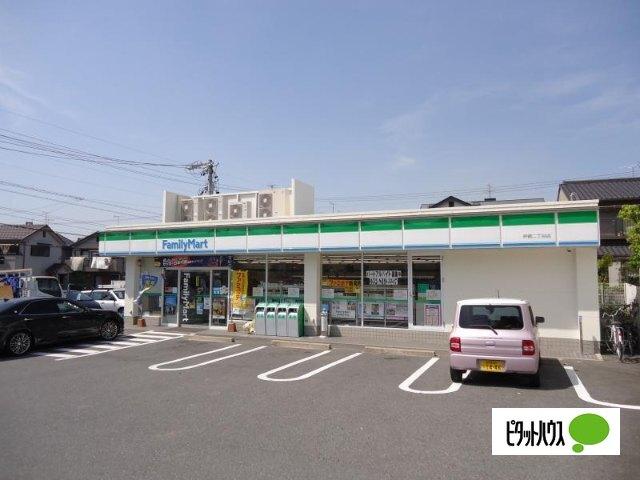 ファミリーマート呼続二丁目店：442m