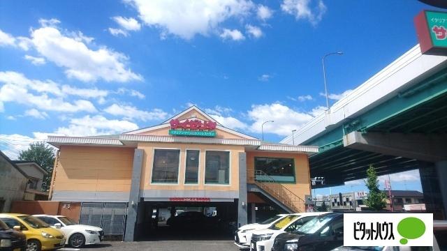 サイゼリヤ名古屋笠寺店：470m