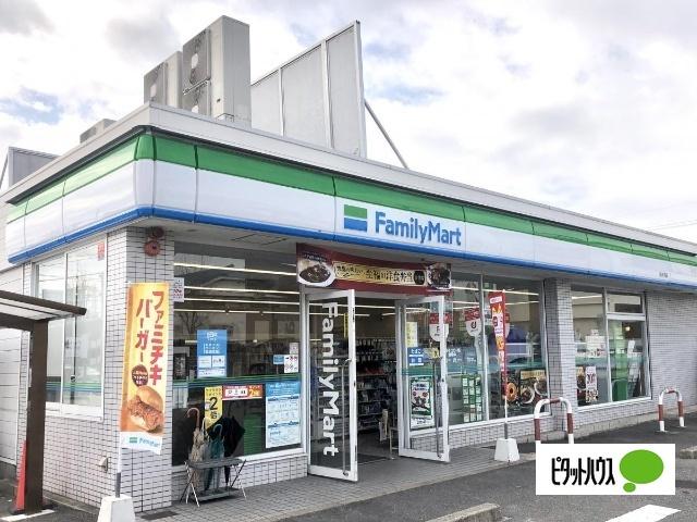 ファミリーマート新赤坪店：366m