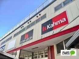 DCMカーマ川原店：1813m