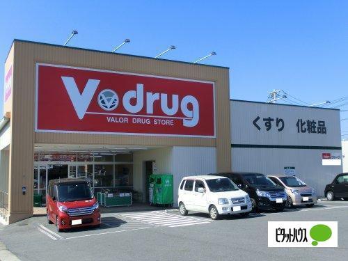V・drug島田橋店：493m