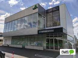 JA天白信用南天白支店：568m