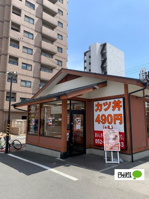 かつや名古屋弥富通店：203m