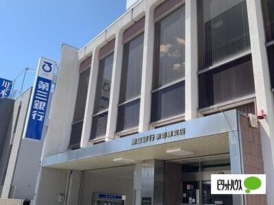 三十三銀行新郊通支店：236m