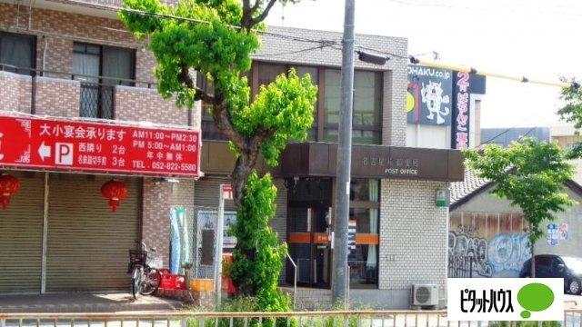 名古屋桜郵便局：207m