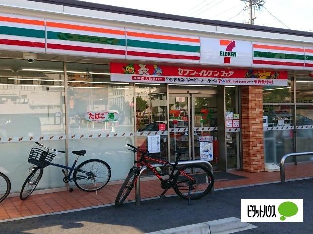 セブンイレブン名古屋高田町2丁目店：482m