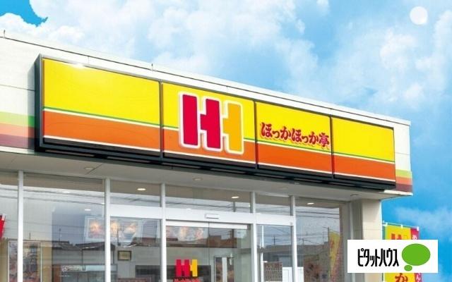 ほっかほっか亭呼続1丁目店：389m