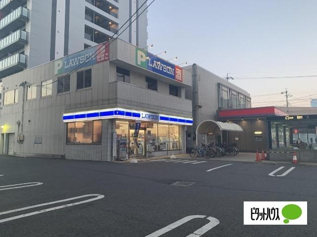 ローソン野並駅前店：385m